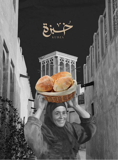 Kubza
